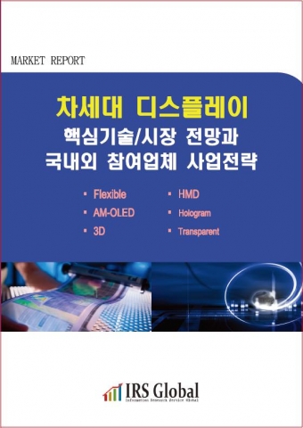 표지
