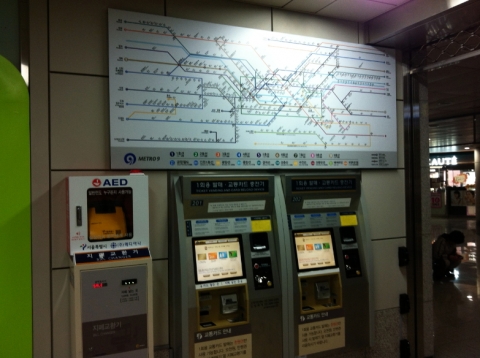 Mediana Co., Ltd. installed automatic defibrillator (AED) in the entire city of Seoul