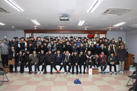 단체사진