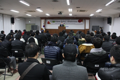 부산사회복무교육센터장 인사말씀