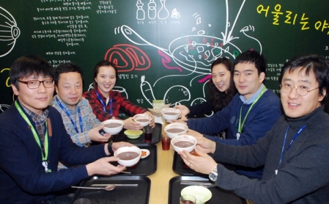 [안랩] ‘동지 팥죽 데이’