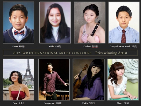 티앤비 국제 아티스트 선발 오디션 1차 수상자들