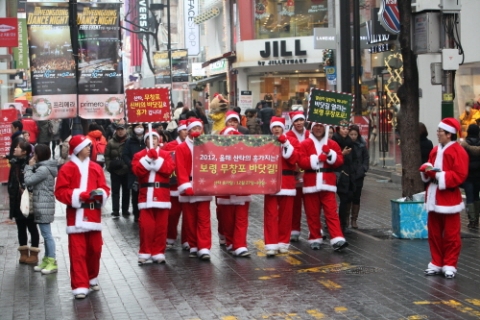보령시는 지난 21일 서울 명동거리와 강남지역에서 진행한 무창포 해수욕장 홍보활동을 성황리에 마쳤다.