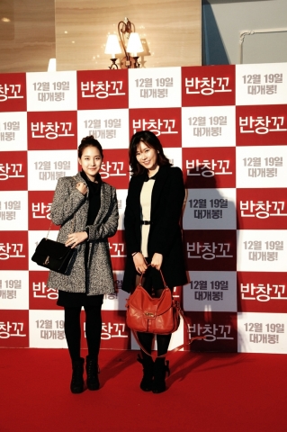 영화 반창꼬 VIP 시사회장
좌측 '노희지' 우측 '황인희'