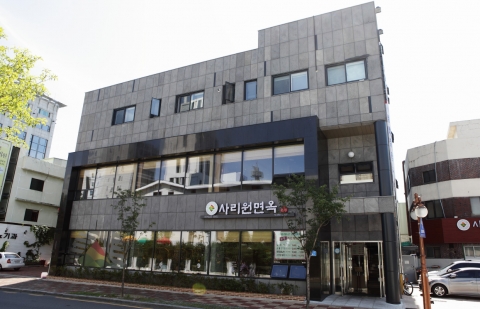 지난 4월 리뉴얼한 60년 전통의 사리원면옥 대흥본점