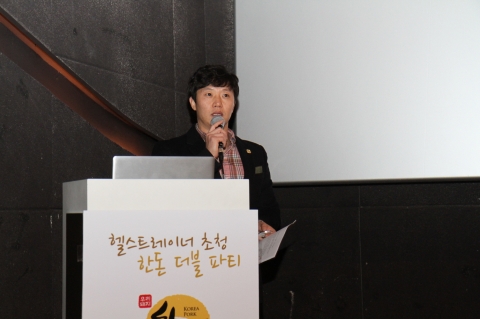 한돈자조금관리위원회는 26일(수) 압구정 CGV 씨네드쉐프에서 헬스트레이너 초청 ‘한돈 더블 파티’ 행사를 개최했다.