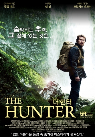 '더 헌터' 포스터