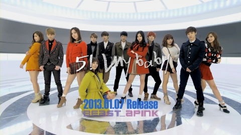 스쿨룩스, 비스트·에이핑크 ‘5 My Baby’ 티저영상 공개