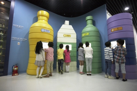 용기순환센터 및 홍보관 사진