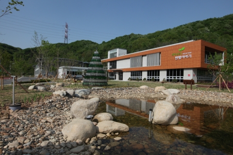 용기순환센터 및 홍보관 사진