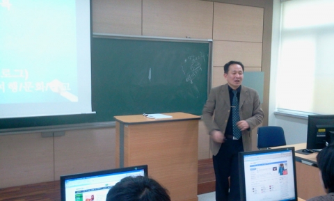 모바일마케팅전문가 김재민강사