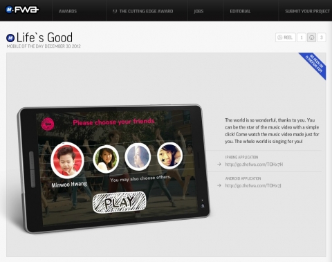 LG’S “LIFE’S GOOD” CAMPAIGN SELECTED FOR MOBILE OF THE DAY AWARD
