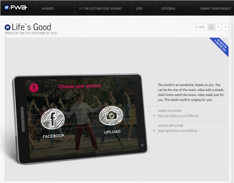 LG’S “LIFE’S GOOD” CAMPAIGN SELECTED FOR MOBILE OF THE DAY AWARD