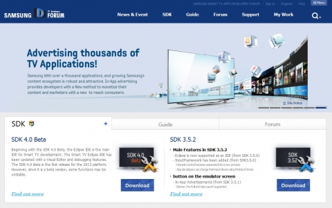 삼성전자 스마트TV 애플리케이션 개발자 포럼 홈페이지 화면 (www.samsungdforum.com)