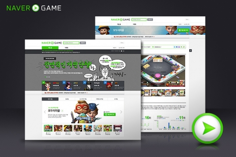 NHN은 ‘네이버 게임(http://game.naver.com)’의 첫 화면을 대대적으로 개편하고, 이용자 맞춤 기능과 게임 정보 기능을 강화한 플랫폼으로 새롭게 선보인다고 3일 