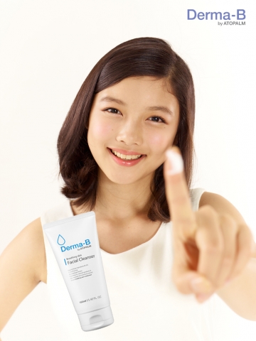 더마-비(Derma-B) 페이셜 클렌저