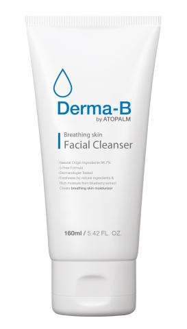 더마-비(Derma-B)  페이셜 클렌저