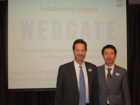 ㈜대명엔터프라이즈의 웹게이트 부문은 2012년 12월 북경보안전시회 기간 중에 진행된 HDcctv Alliance의 AGM(Annual Grand Meeting) 행사에서 2011년에 이어 2년 연속으로 Compliance Leadership Award를 수상하는 영예를 얻었다.