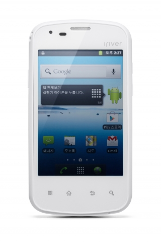 아이리버(대표 박일환, www.iriver.co.kr)가 올해 첫 신제품으로 자급제 스마트폰 ‘아이리버 ULALA(모델명 I-K1)’을 새롭게 출시했다.