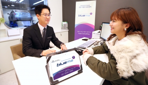 현대차는 업계 최초로 여성 고객의 편의를 위해 여성전용 서비스 거점인 ‘블루미’를 서울 강남구 도곡동 현대건설 힐스테이트 갤러리에 숍인숍 형태로 입점한다고 10일 밝혔다.