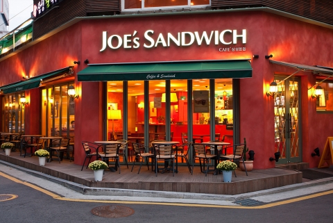 죠 샌드위치