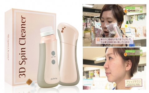 사진 좌=3D스핀클리너, 79,000원 / 우=일본 후쿠오카TV 방송 캡처