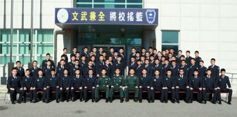‘2012년 종합 우수학군단’으로 선정된 건국대학교 글로컬캠퍼스 제113학생군사교육단