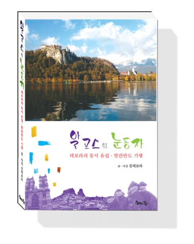 앞표지