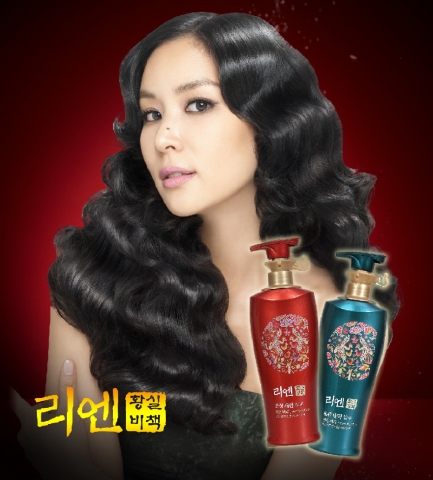 LG생활건강, ‘리엔 혜윤비책’ 출시
