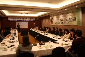 신임 인도대사 환영 만찬에 소개된 SNPE바른자세 교정운동