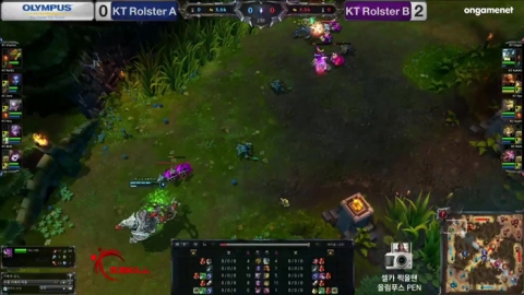 LoL 챔피언스 윈터 경기 중 지스킬 로고 노출 화면