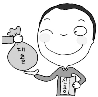 개인을 위한 크라우드펀딩 머니옥션