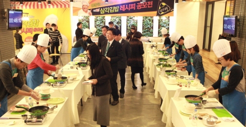 GS25삼각김밥 경연대회 요리장면