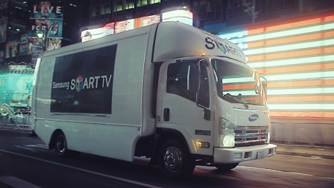 19일부터 새롭게 선보인 2013년형 삼성 스마트TV 광고 화면