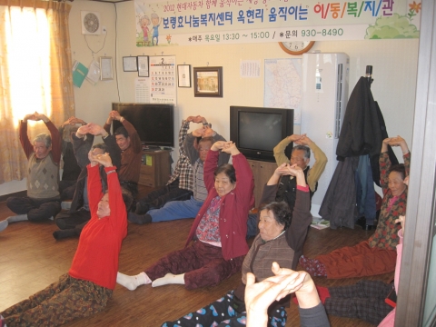 군산대학교가 수자원센터로부터 위탁받아 운영하고 있는 보령효나눔센터의 찾아가는 이동복지사업이 현대자동차의 전국공모사업 평가에서 우수 평가를 받고, 2년 연속 공모사업에 당선되는 등 호평을 받고 있다.