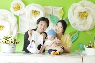 이석준 추상미 부부와 아들 지명군