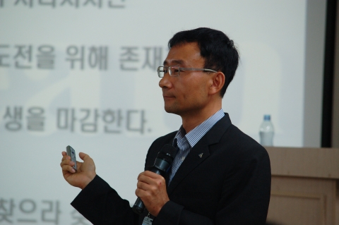 SNS 스마트폰 교육전문가 최재용교수