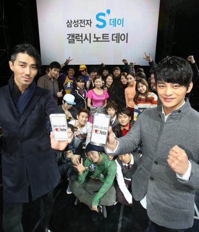 &#039;크리에이티브 쇼&#039;에 출연한 배우 차승원(왼쪽), 서인국(오른쪽)과 출연진들