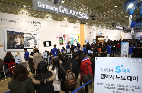 행사장에서는 갤럭시 노트를 활용한 다양한 체험행사가 펼쳐졌다.
