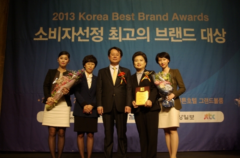 2013 소비자선정 최고의 브랜드대상 _ (주)그린알로에 알로에기능식품부문 대상 수상