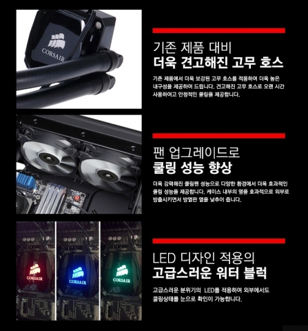 제품 특징 설명