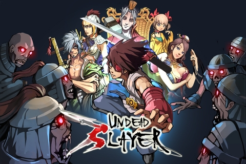 NHN&#039;s a mobile action game &#039;Undead Slayer&#039; screen shot