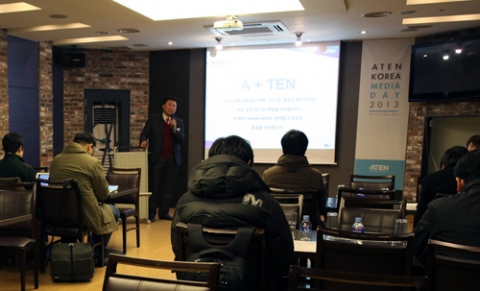 에이텐코리아(대표 첸순청, www.aten.co.kr )가 25일, 기자들을 대상으로 서울 종로구에 위치한 엘마레따에서 기자간담회를 열고 2013년 시장 전략 및 포부를 소개하는 자리를 마련했다.