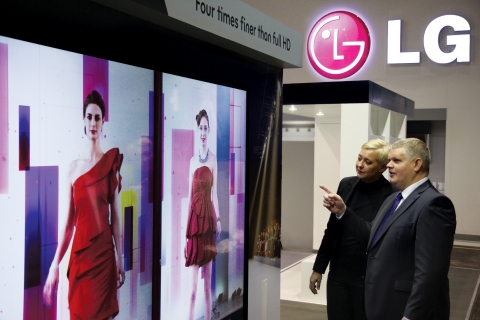 Three of LG’s flagship product at this year’s ISE, the 84-inch model 84WS70, will be arranged side-b...