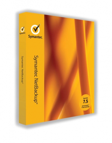 SAP HANA 빅데이터 백업 및 복구 통합 인증을 획득한 ‘시만텍 넷백업(Symantec NetBackup)’