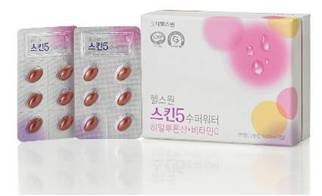 롯데헬스원_스킨5수퍼워터