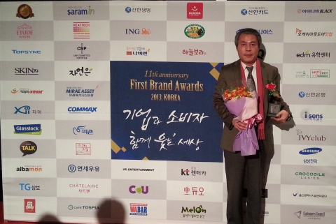 CareSens, awarded 'Korea First Brand Grand Prize' in Blood Glucose Meter Category for Two ...