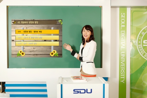 서울디지털대학교 자격증 과정 인기
