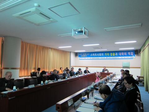 군산대 새만금연구원, KAIST 김진형 교수 초청강연 개최