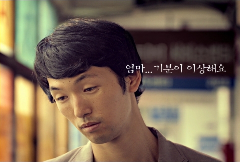 잡코리아가 운영하는 아르바이트 전문 구인구직 포탈 알바몬(www.albamon.com, 대표 김화수)이 지난 29일 코엑스 오디토리움에서 진행된 ‘서울영상광고제 TVCF어워드 20